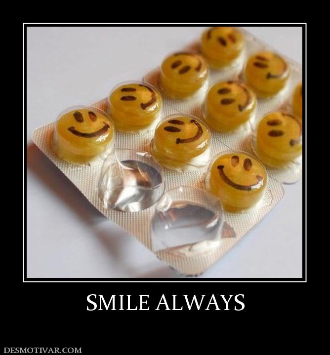 SMILE ALWAYS