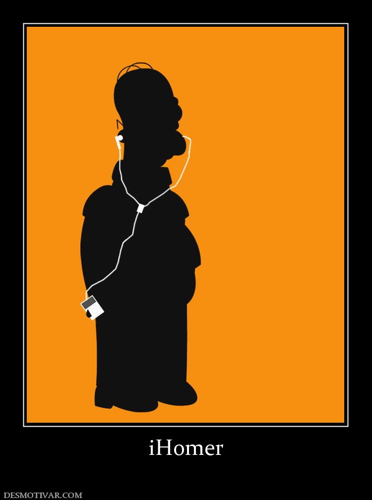 iHomer