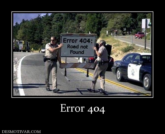 Error 404