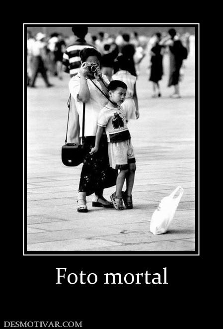 Foto mortal
