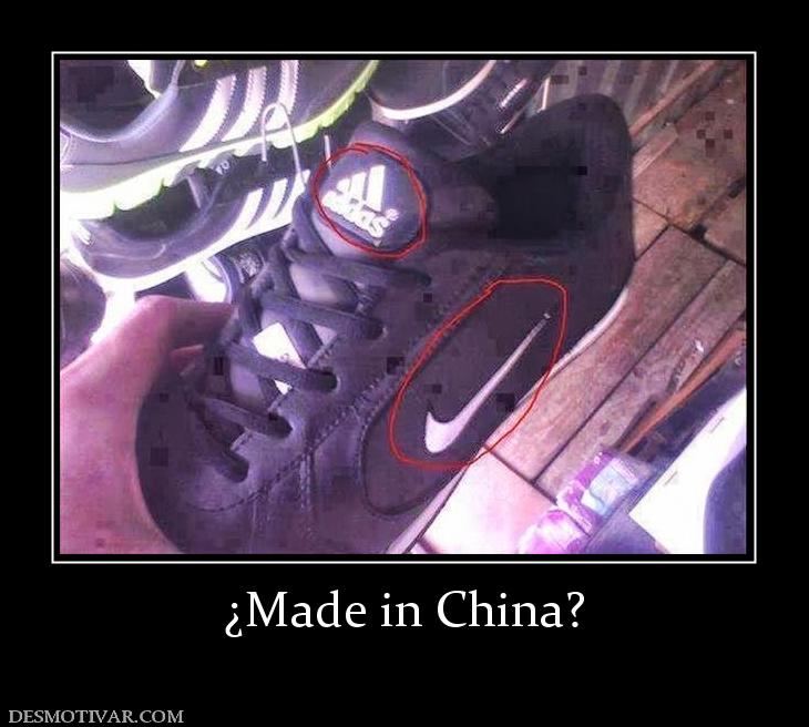 ¿Made in China?