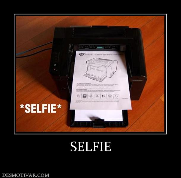 SELFIE