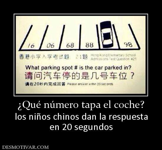 ¿Qué número tapa el coche? los niños chinos dan la respuesta en 20 segundos