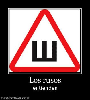 Los rusos entienden