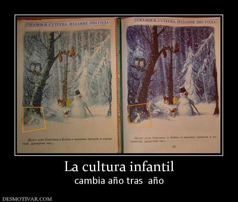 La cultura infantil cambia año tras  año