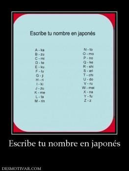 Escribe tu nombre en japonés
