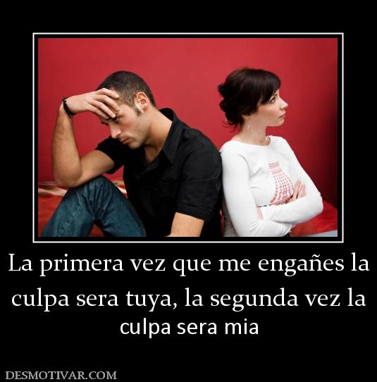 Desmotivaciones La primera vez que me