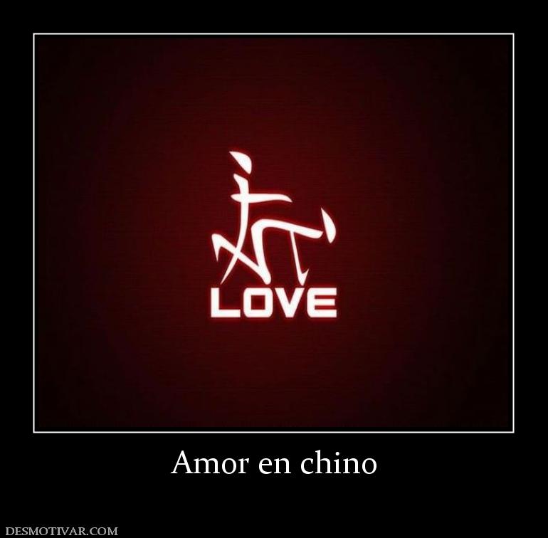 Amor en chino