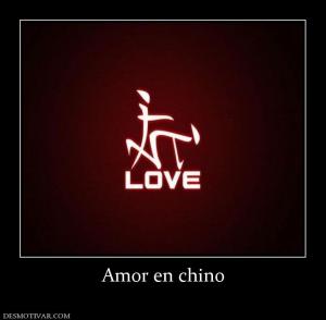 Amor en chino