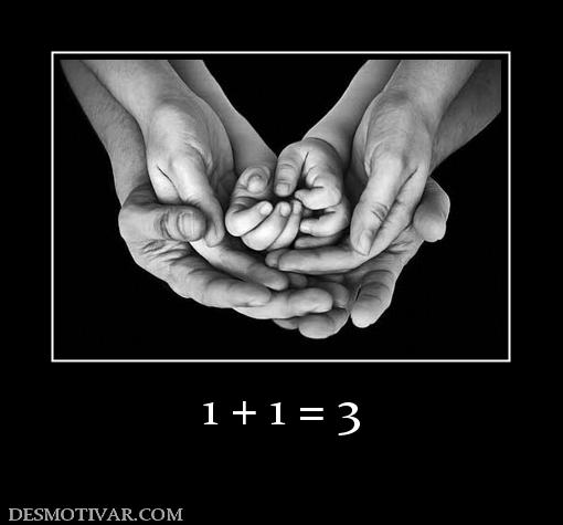 1 + 1 = 3